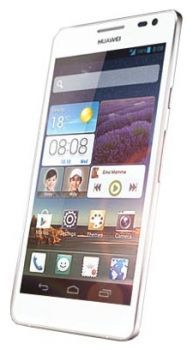 Сотовый телефон Huawei Huawei Huawei Ascend D2 White - Троицк