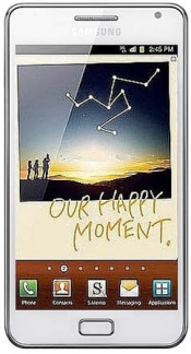 Смартфон Samsung Galaxy Note GT-N7000 White - Троицк