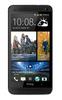Смартфон HTC One One 32Gb Black - Троицк