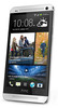 Смартфон HTC One Silver - Троицк