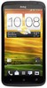 Смартфон HTC One X 16 Gb Grey - Троицк