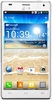 Смартфон LG Optimus 4X HD P880 White - Троицк