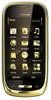 Мобильный телефон Nokia Oro - Троицк