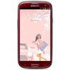 Смартфон Samsung + 1 ГБ RAM+  Galaxy S III GT-I9300 16 Гб 16 ГБ - Троицк