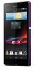 Смартфон Sony Xperia Z Purple - Троицк